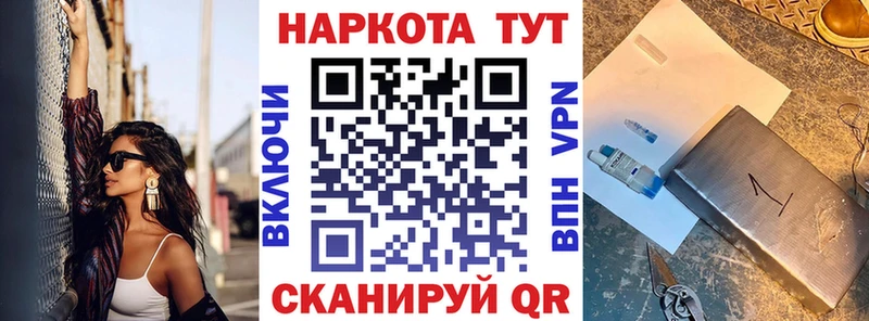 Виды наркотиков купить Камышлов Cocaine  Alpha PVP  ГАШ  АМФ  Мефедрон  Бошки Шишки 