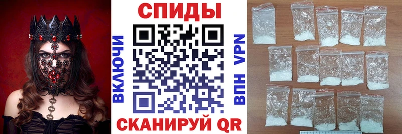 Амфетамин Premium  Камышлов 