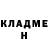 Первитин пудра Esku U