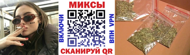 Бутират буратино  где купить наркотик  Камышлов 