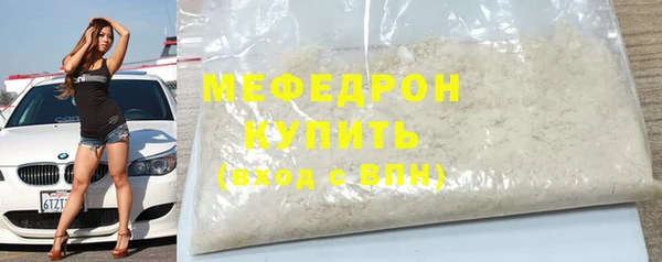 а пвп мука Михайловск