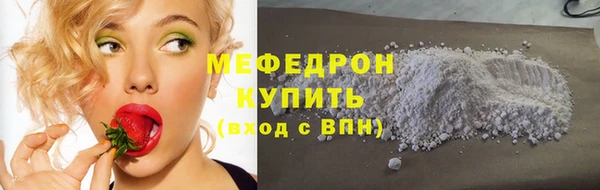 первитин Зерноград