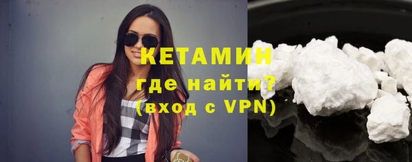 марихуана Заволжье