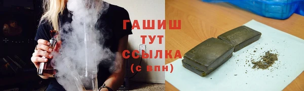 первитин Зерноград