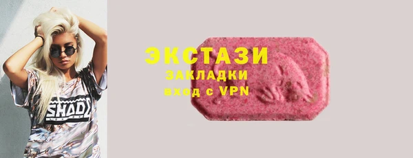 первитин Зерноград