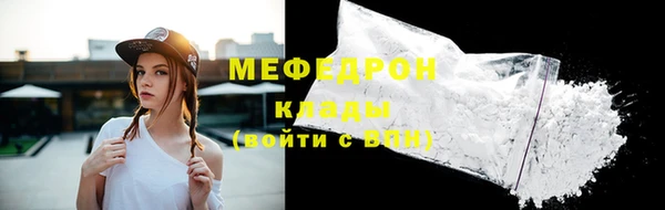 2c-b Заволжск