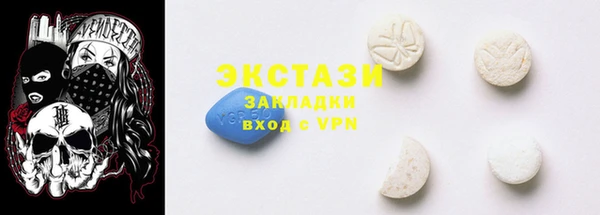 каннабис Заводоуковск
