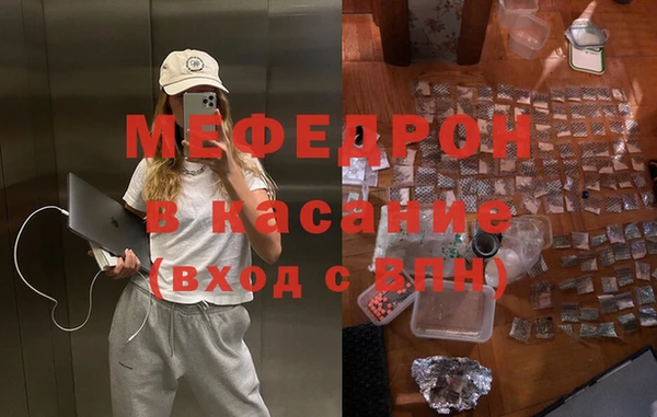 каннабис Заводоуковск