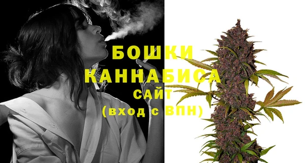 каннабис Заводоуковск