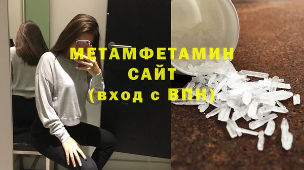 марихуана Заволжье