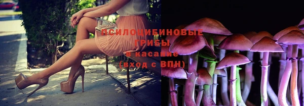 мефедрон VHQ Зеленодольск