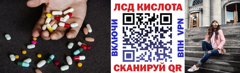 ЛСД экстази ecstasy  магазин продажи   Камышлов 